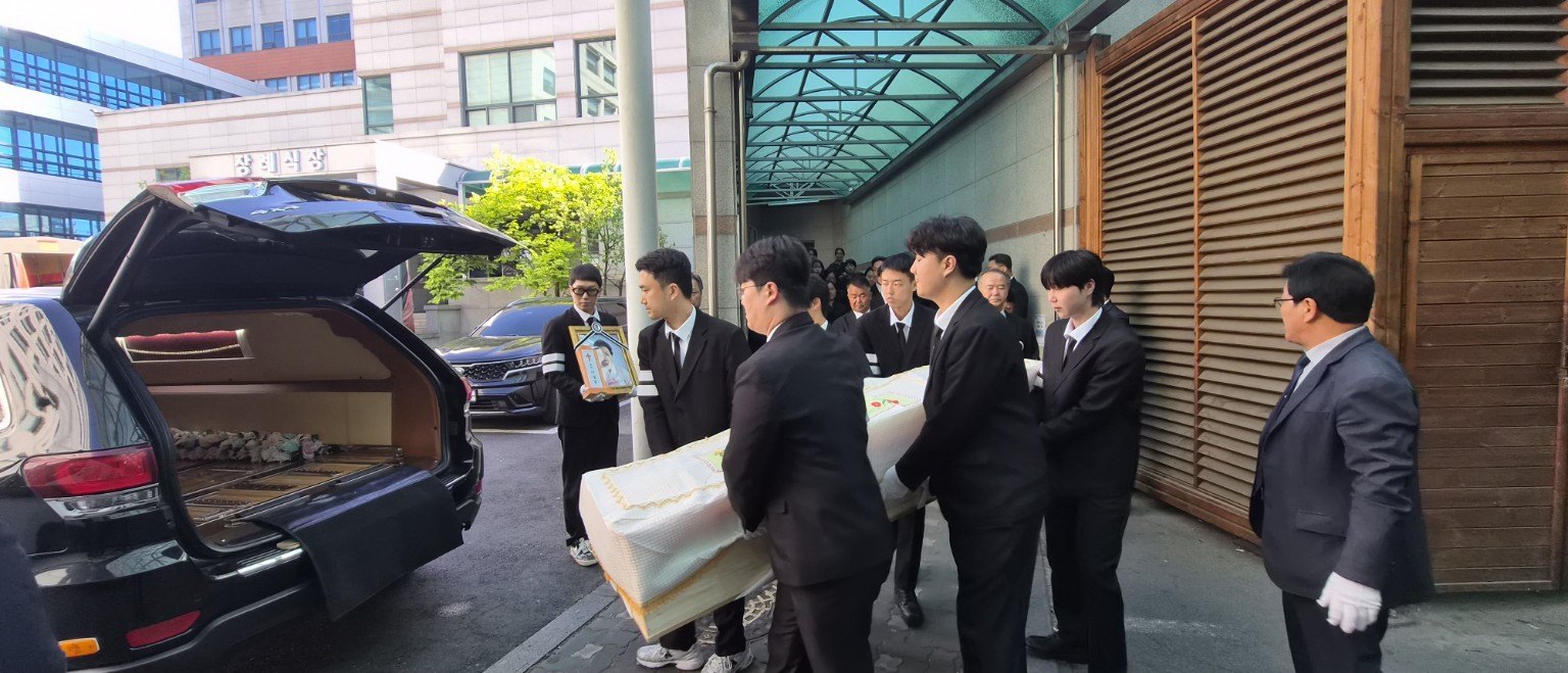 다함상조 장지 이동
